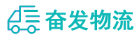 中山到峨眉山市物流公司